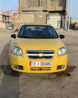 شيفروليه أفيو